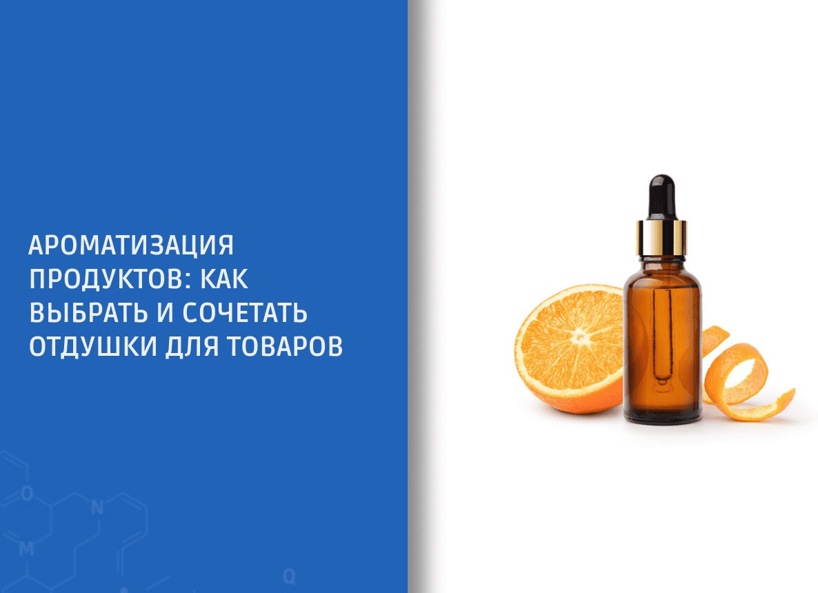 Как выбрать бытовую химию для разных поверхностей