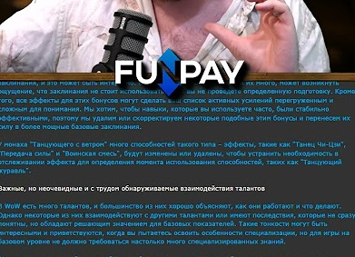 Пять признаков, что вы используете слишком много бытовой химии