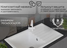Гель для стирки «Арма»: защита цвета на высшем уровне!