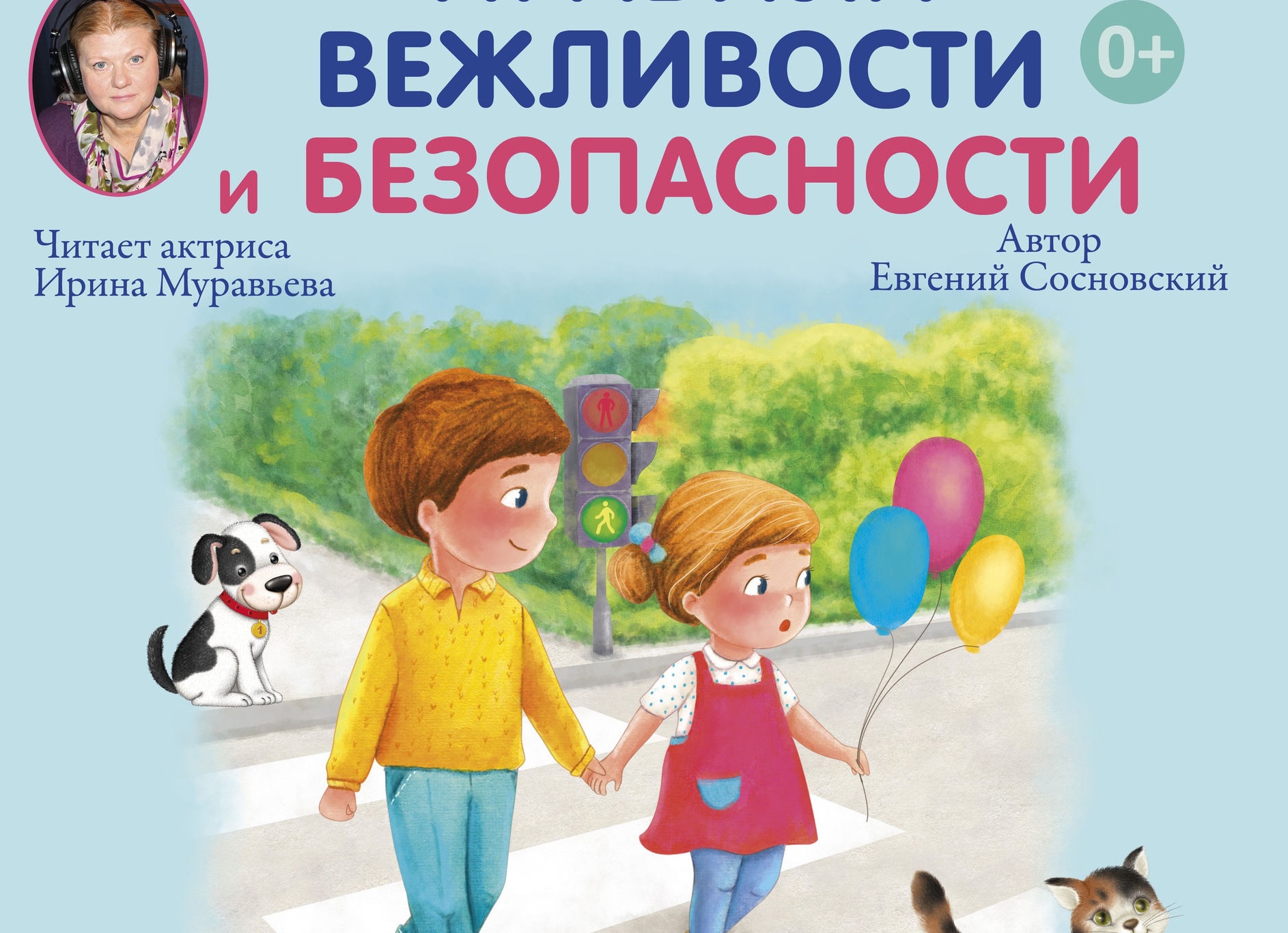 Почему делать уборку дома опасно для здоровья.