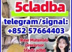 Дешевая бытовая химия