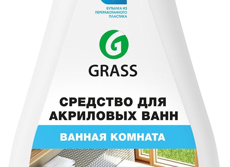 В чем особенность уборки акрилловых ванн бытовой химией?