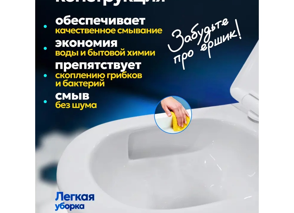 Как сэкономить на бытовой химии без ущерба качеству уборки?
