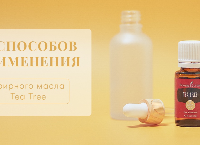 14 советов, как сэкономить на бытовой химии
