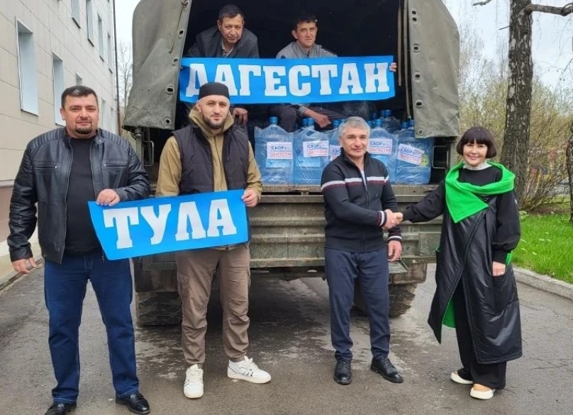 Еда, инструменты и бытовая химия: какую гумпомощь отправили туляки в Дагестан